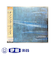 CD　ダンシング・ウインズ