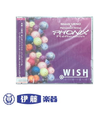 CD　ＷＩＳＨ