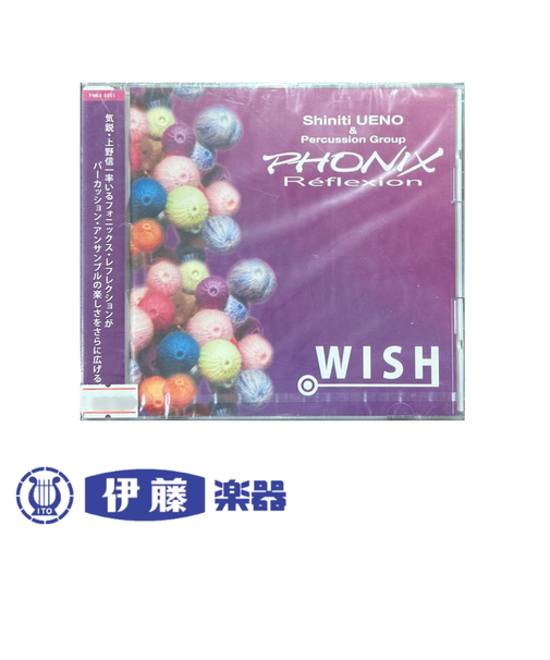 CD　ＷＩＳＨ