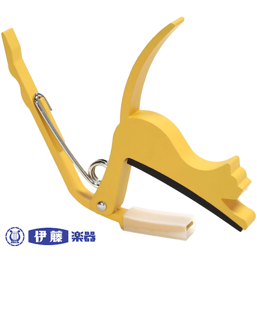 エレキ・アコギ用 猫カポ(イエロー)