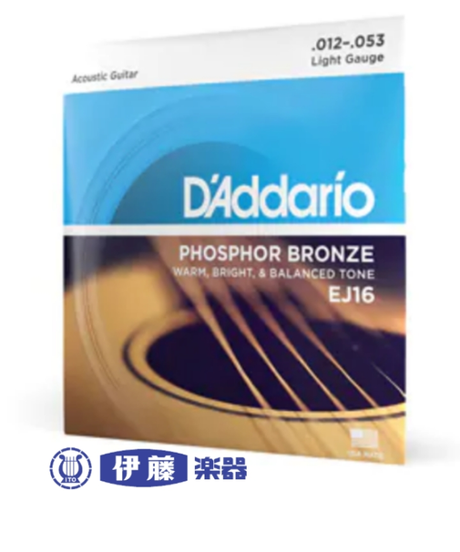 アコースティックギター弦 DADDARIO ( ダダリオ ) / EJ16 Phosphor Bronze Wound Light