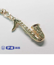 立体管楽器ストラップ【アルトサックス】