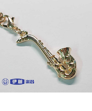 立体管楽器ストラップ【テナーサックス】