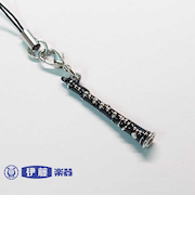 立体管楽器ストラップ【オーボエ】