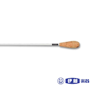 ナカノ　タクト　NC-E カーボングラファイトシャフト380mm