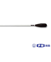 ナカノ　タクト　FT-550 エボニーグリップ380mm