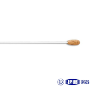 ナカノ　タクト　FTS-150K ファイバーグラスシャフト360mm