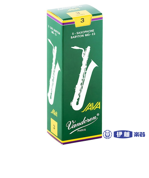 バンドレン バリトンサックスリード JAVA 3