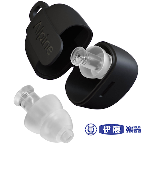 Alpine PartyPlug (TPR)