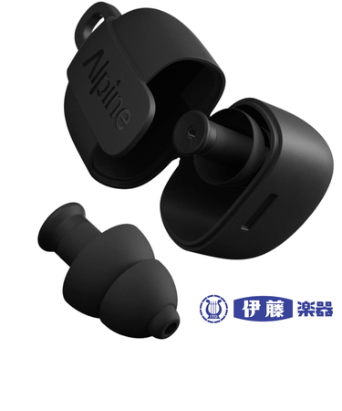 Alpine PartyPlug (Black)
