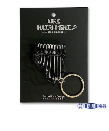 楽器ワイヤーキーホルダー ピアノ