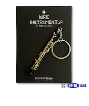 楽器ワイヤーキーホルダー オーボエ