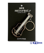 楽器ワイヤーキーホルダー クラシックギター