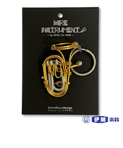 楽器ワイヤーキーホルダー　ユーフォニアム