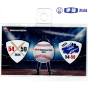 ギターピック　Anniversary pick 2024 Baseball ベースボールピック 3枚set