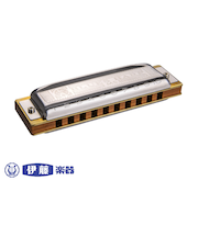 HOHNER Blues Harp MS 532/20/X E調 ダイアトニックハーモニカ 10穴 ブルースハープ ホーナー