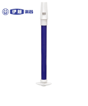 スライドホイッスル SW-02 BLU