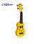 ウクレレ　U/SMILINO YW