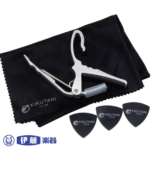 エレキ＆アコギ用カポ ファイバークロス＋三角ピックセット GC-SET SIL