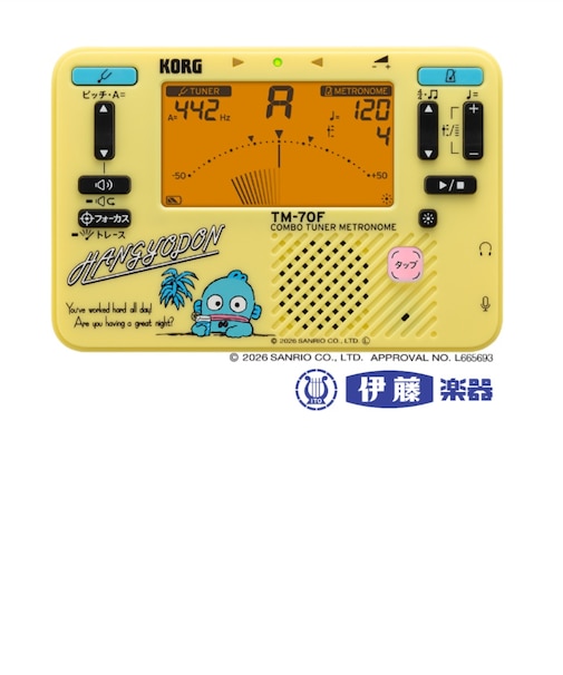 KORG TM-70C SHG ハンギョドン　チューナー・メトロノーム＋マイクセット