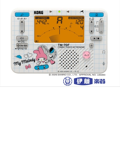 KORG TM-70C SMM マイメロディ　チューナー・メトロノーム＋マイクセット