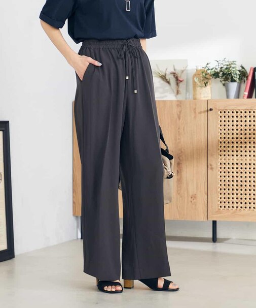 【接触冷感/洗える/イージーケア】美ラクるイージーワイドパンツ