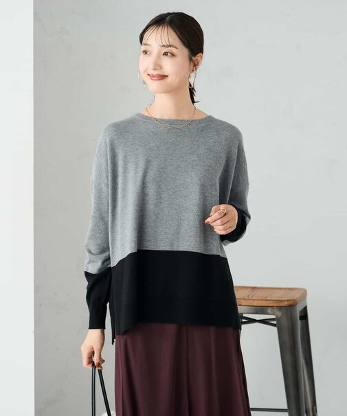 バイカラーニット