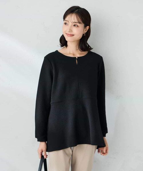 千鳥ジャガードペプラムトップス｜アー・ヴェ・ヴェの通販｜&mall