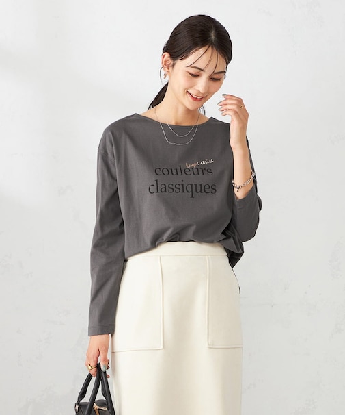 ロゴアソートロンT