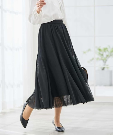 【洗える】チュールマーメイドスカート