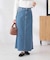 Aラインデニムスカート