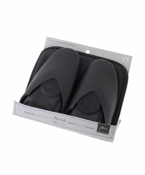 ポーチ付き携帯Vカットスリッパ