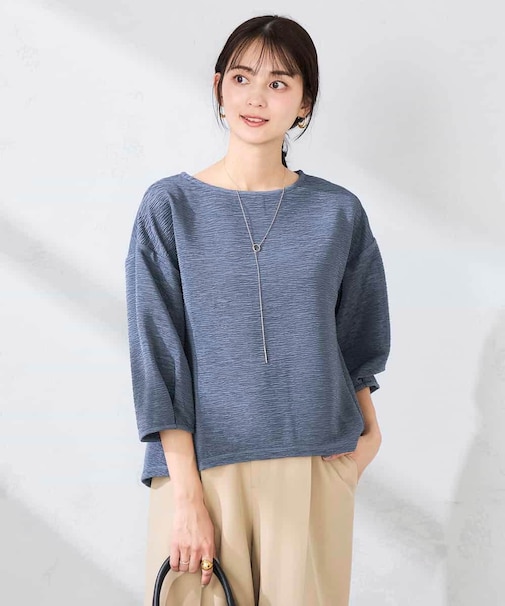 キラキラリップル七分袖カットソー