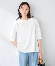 レース切替Aラインカットソー