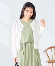 サマーメッシュショートカーディガン