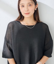 ペーパーライクサマーニット