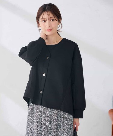 異素材ドッキング ダンボール Vネック カーディガン