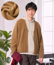 【手洗い】シャギーワイドシルエットカーディガン