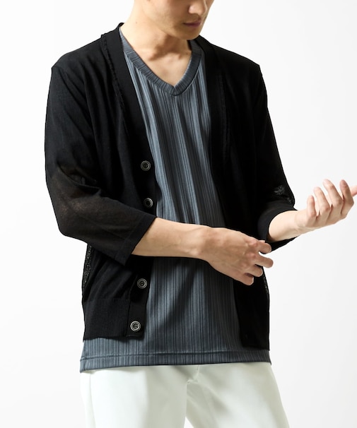 【洗える】七分袖カーディガン