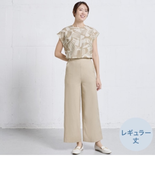 接触冷感麻混セミワイドパンツレギュラー丈 (23118)