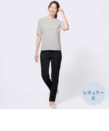 マジックベルトストレッチパンツR (23134)