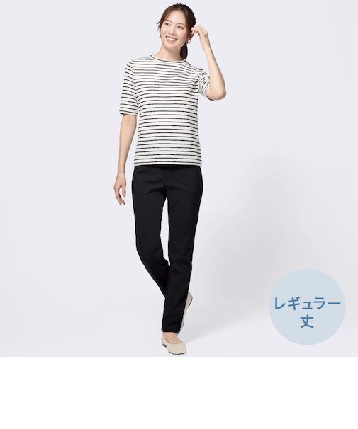 マジックベルトストレッチパンツR (23134)