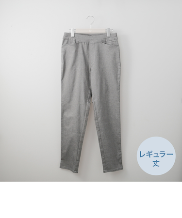 マジックベルトストレッチパンツＲ (23134)