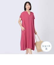 接触冷感レーヨンワンピースショート丈 (43111)