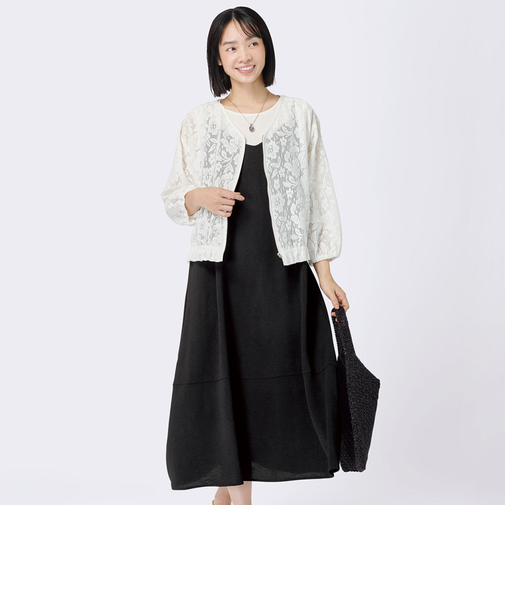 ワッシャーサテンジャンパースカート (43117)