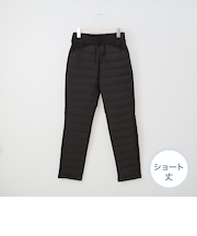 抗菌防臭生地使いあったかダウンパンツショート丈