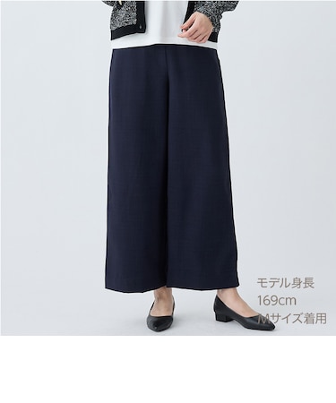 麻調セミワイドパンツレギュラー丈　(25115)