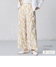 麻調セミワイドプリントパンツレギュラー丈　(25117)