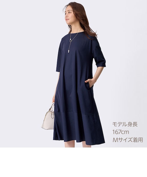 艶やかシルケット布帛切り替えワンピース　(45107)