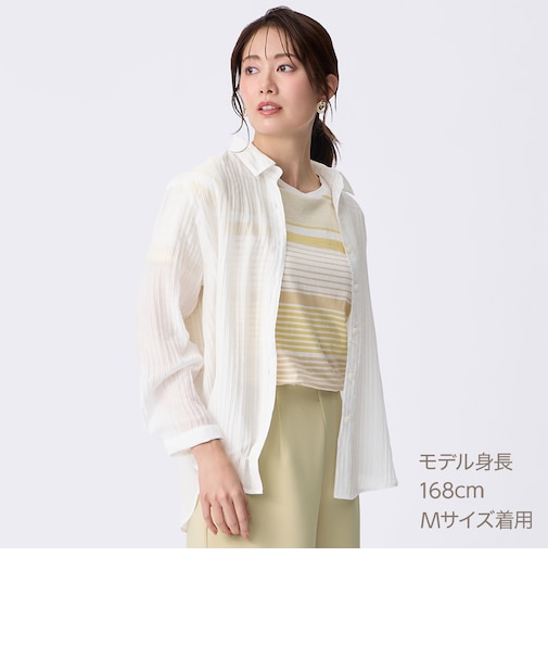 表面変化シアーシャツ　(55102)
